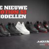 Redbrick Motion Comet 2