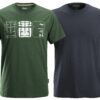 Snickers 2522 T-Shirt x 2 Snickers 2522 T-Shirt x 2