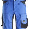 Snickers 6143 AllroundWork, Stretch Korte Broek Snickers 6143 AllroundWork, Stretch Korte Broek