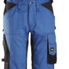 Snickers 6153 AllroundWork, Stretch Loose fit Korte Werkbroek Snickers 6153 AllroundWork, Stretch Loose fit Korte Werkbroek